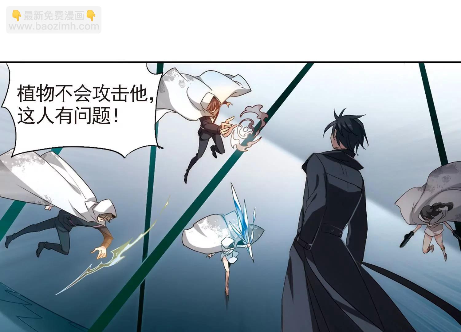 第693话  克星127