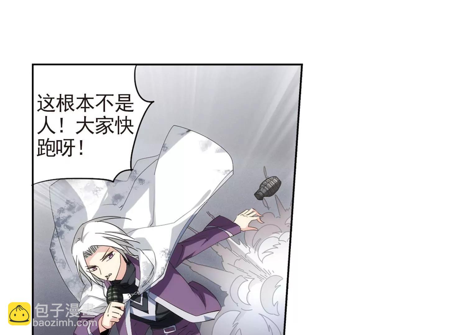 第693话  克星134