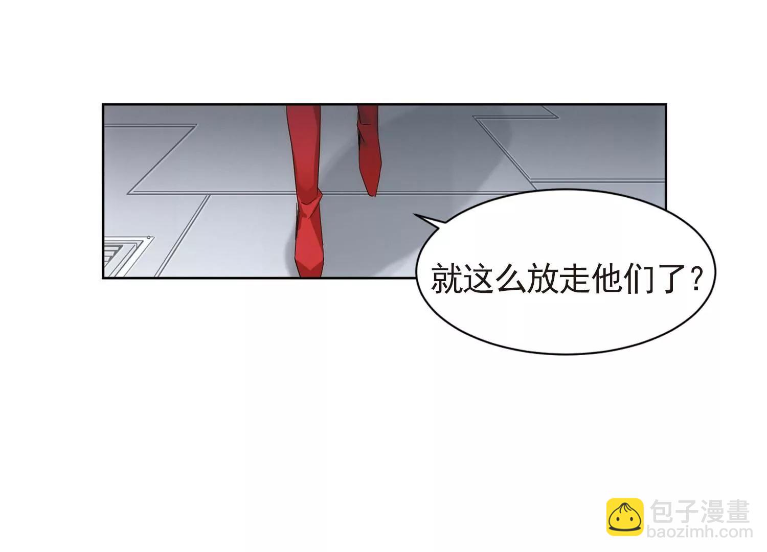 第693话  克星138