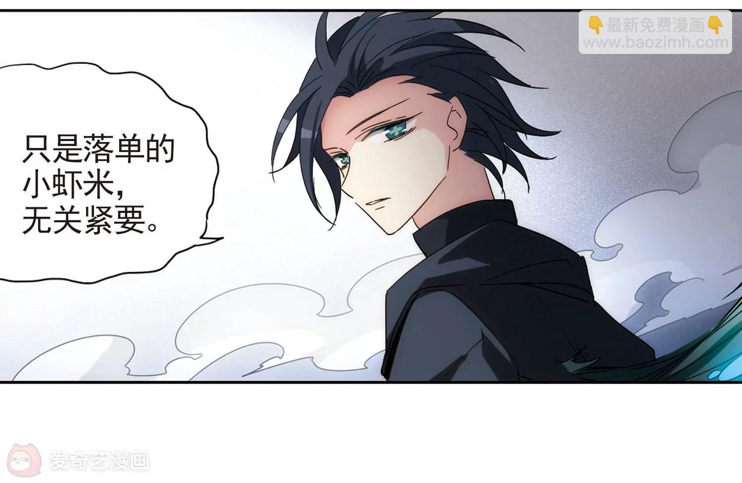 第693话  克星139