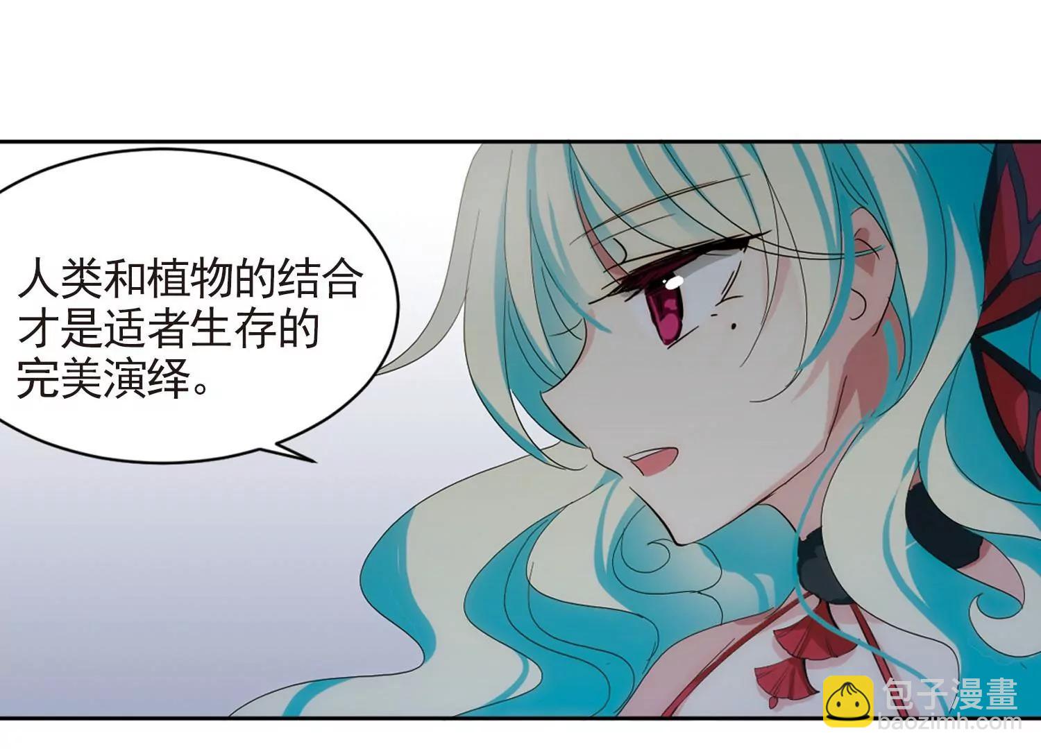 第693话  克星144
