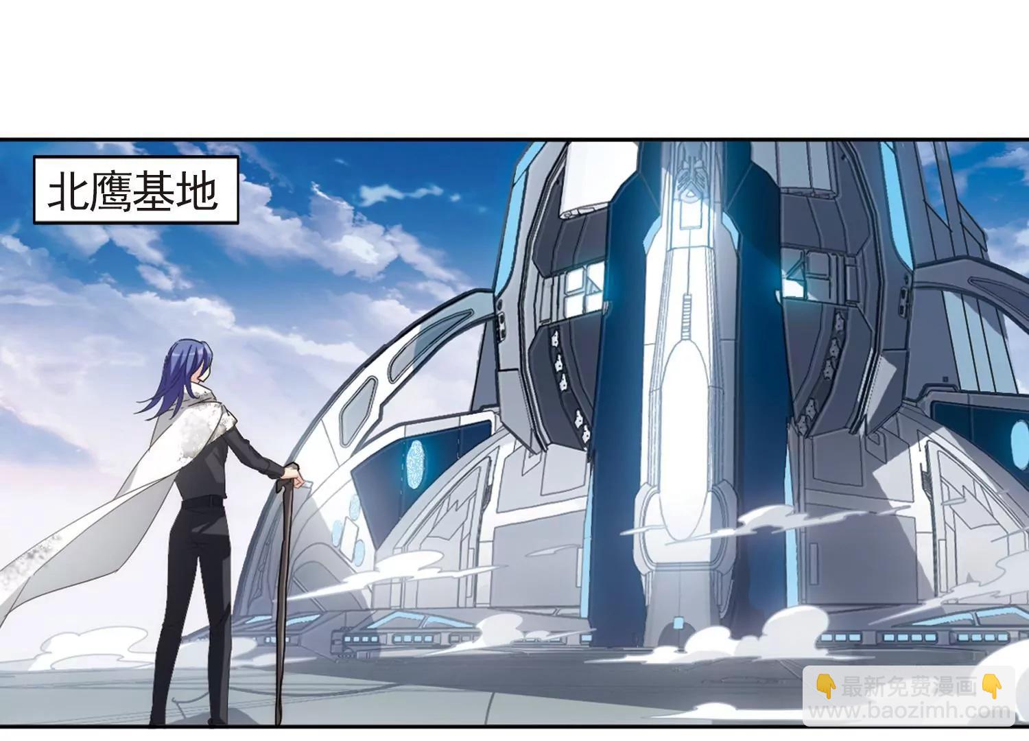第693话  克星15