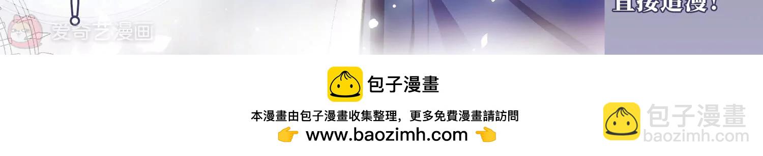 第693话  克星155