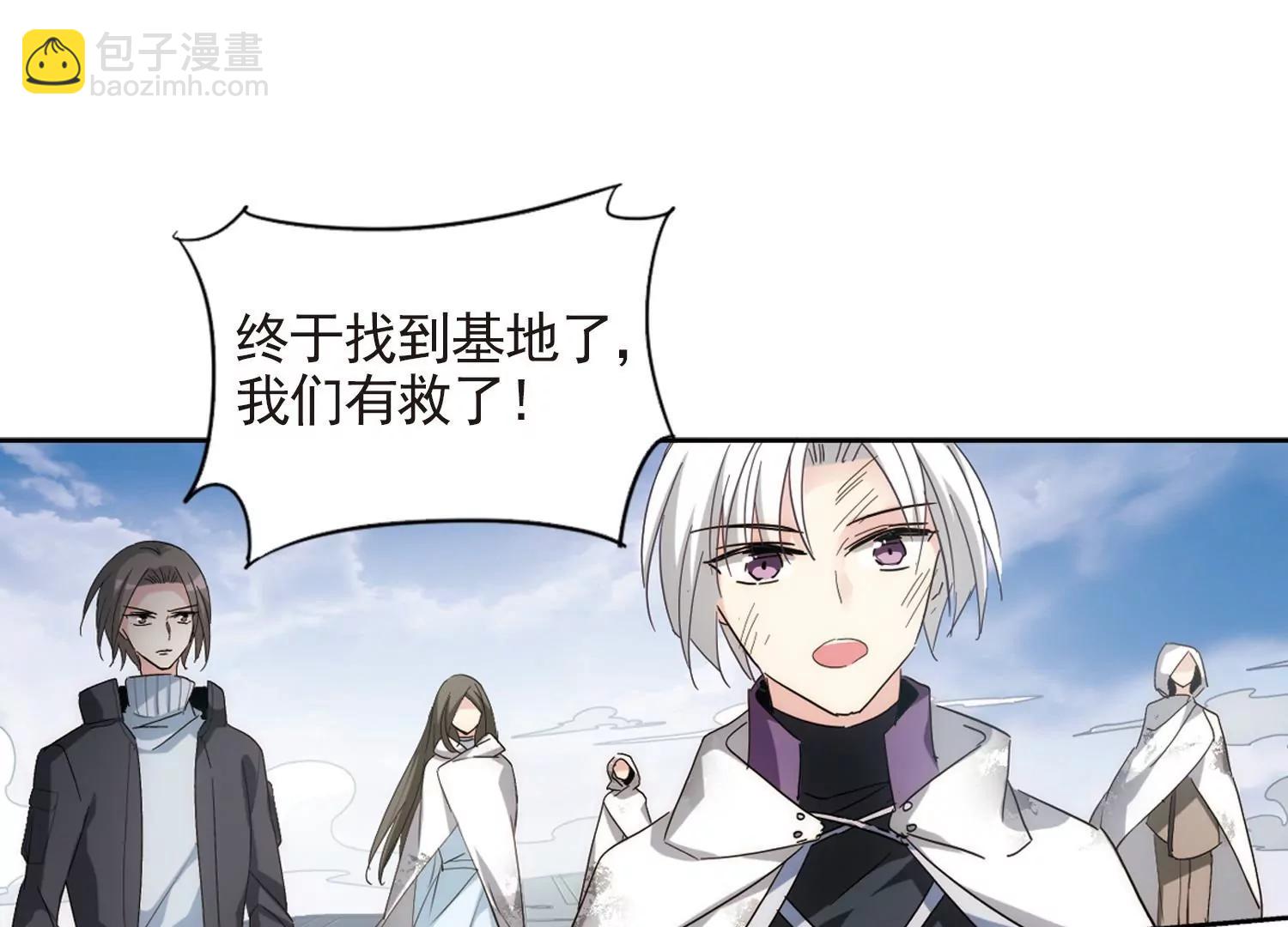 第693话  克星17