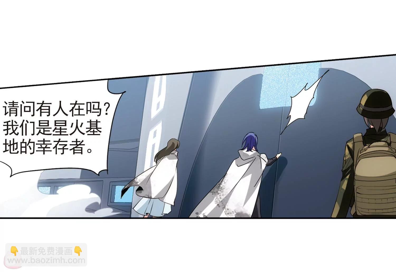 第693话  克星19