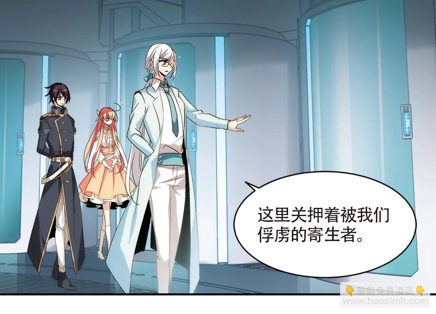 第694话  克星210