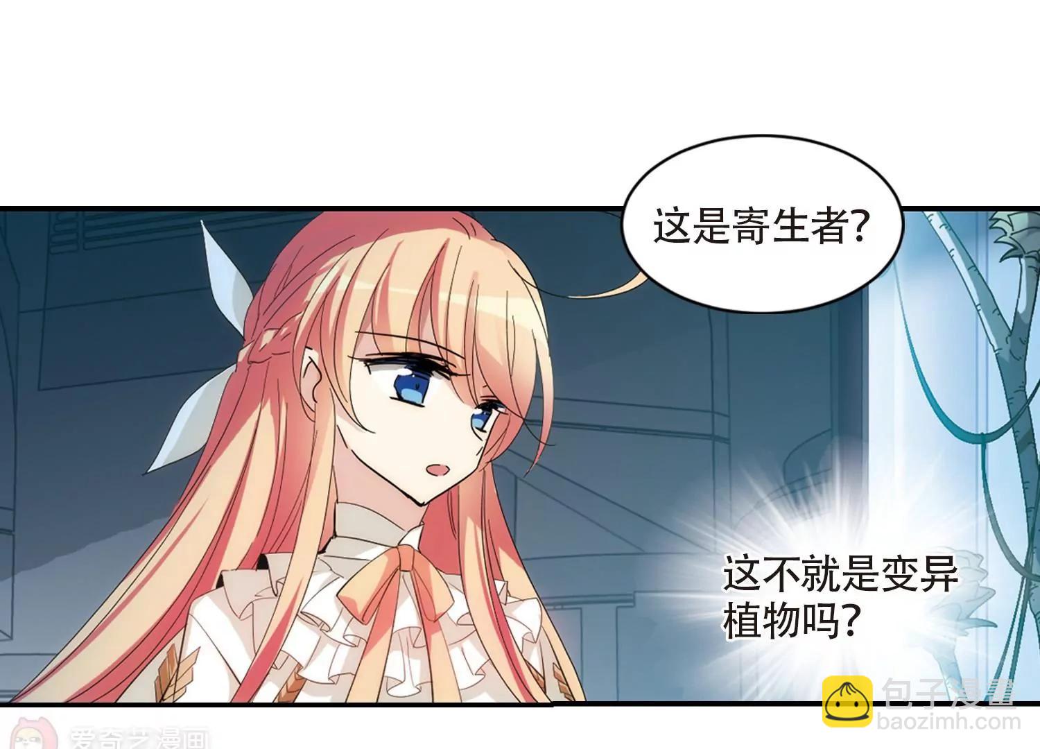 第694话  克星213