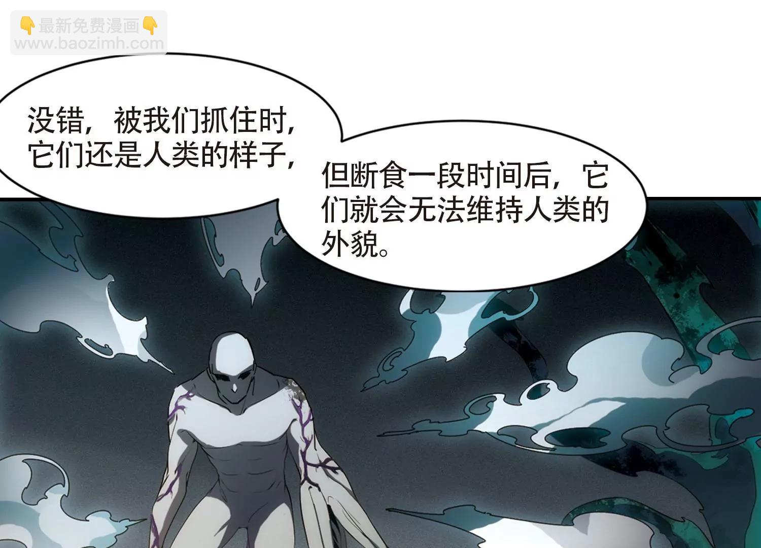 第694话  克星215