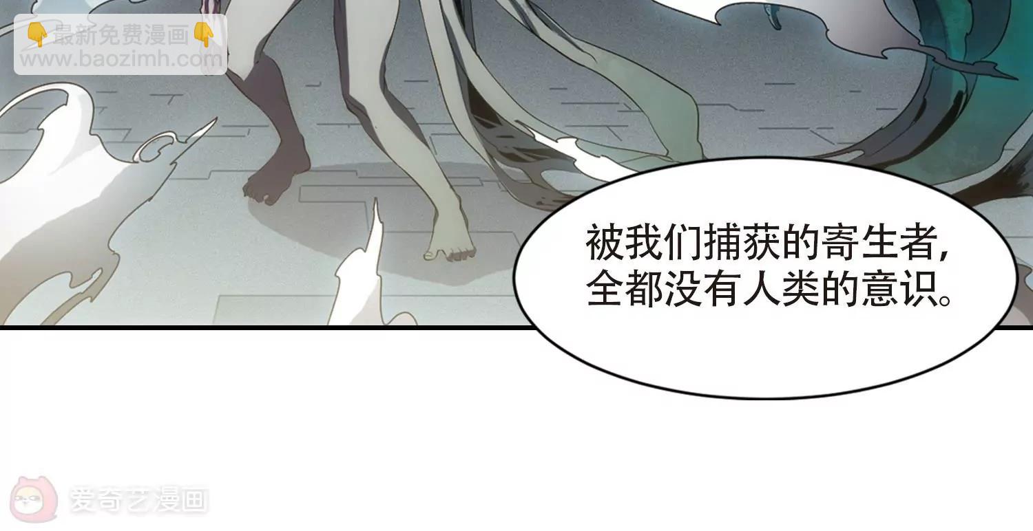 第694话  克星216