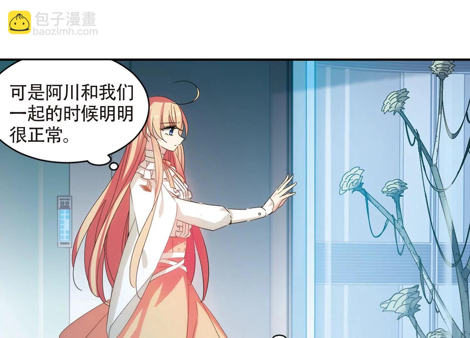 第694话  克星217