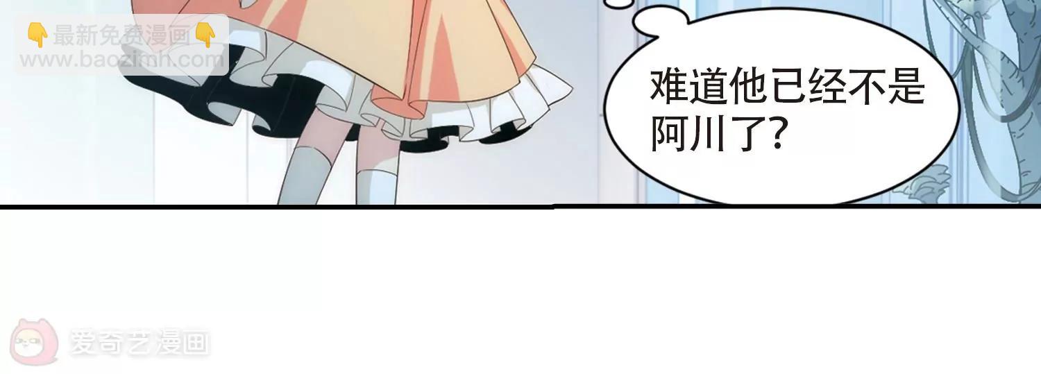 第694话  克星218