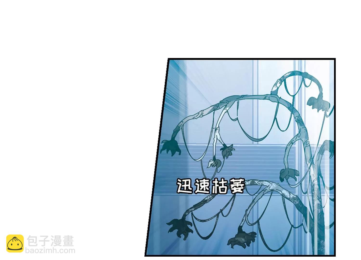 第694话  克星221