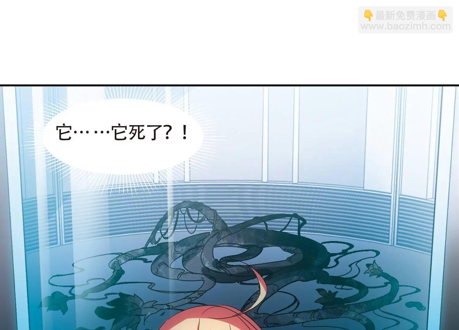 第694话  克星224
