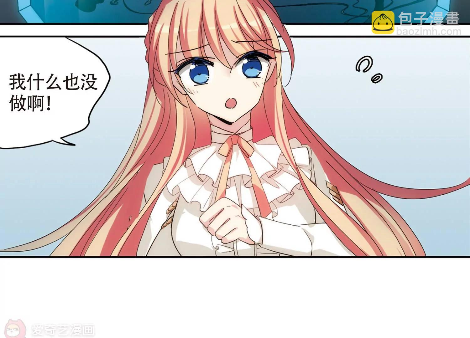 第694话  克星225