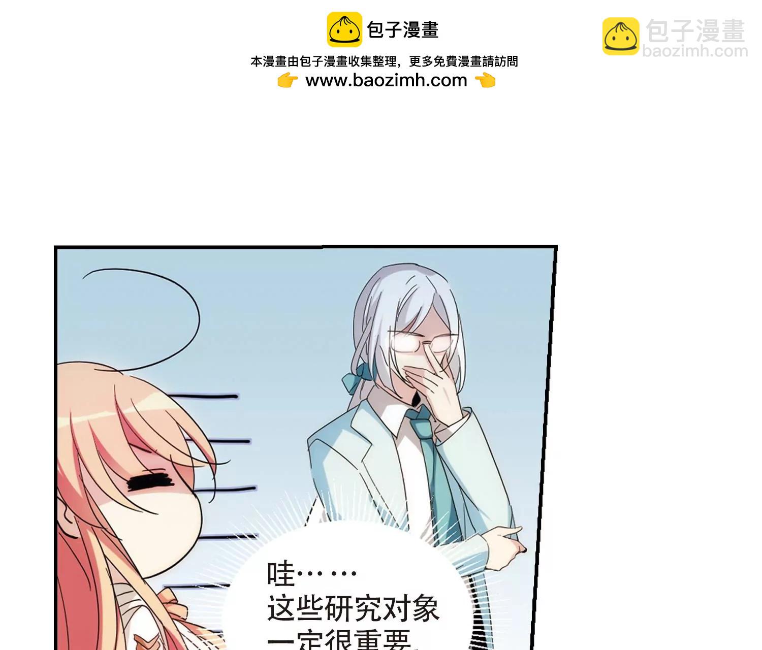 第694话  克星227