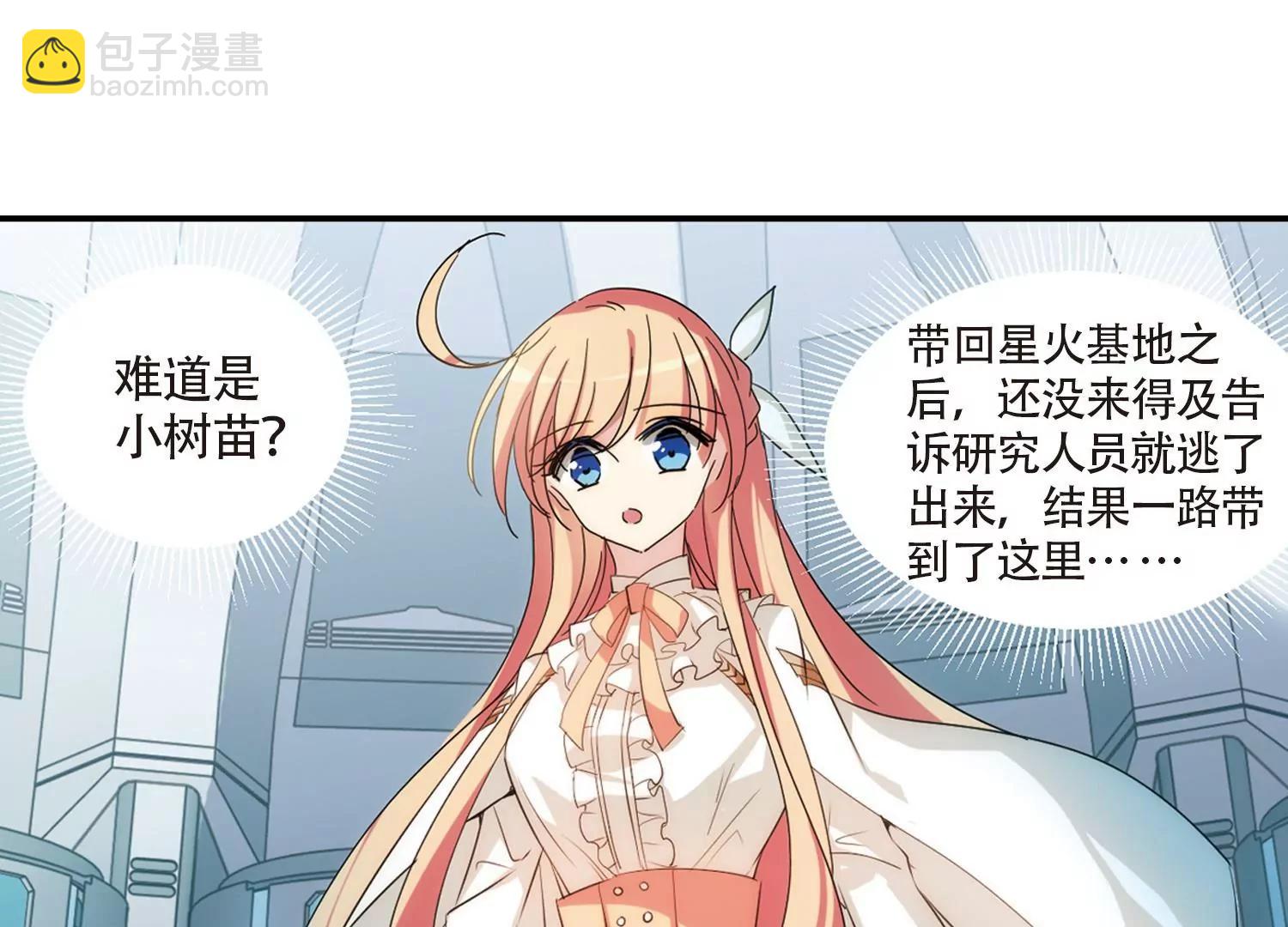 第694话  克星231