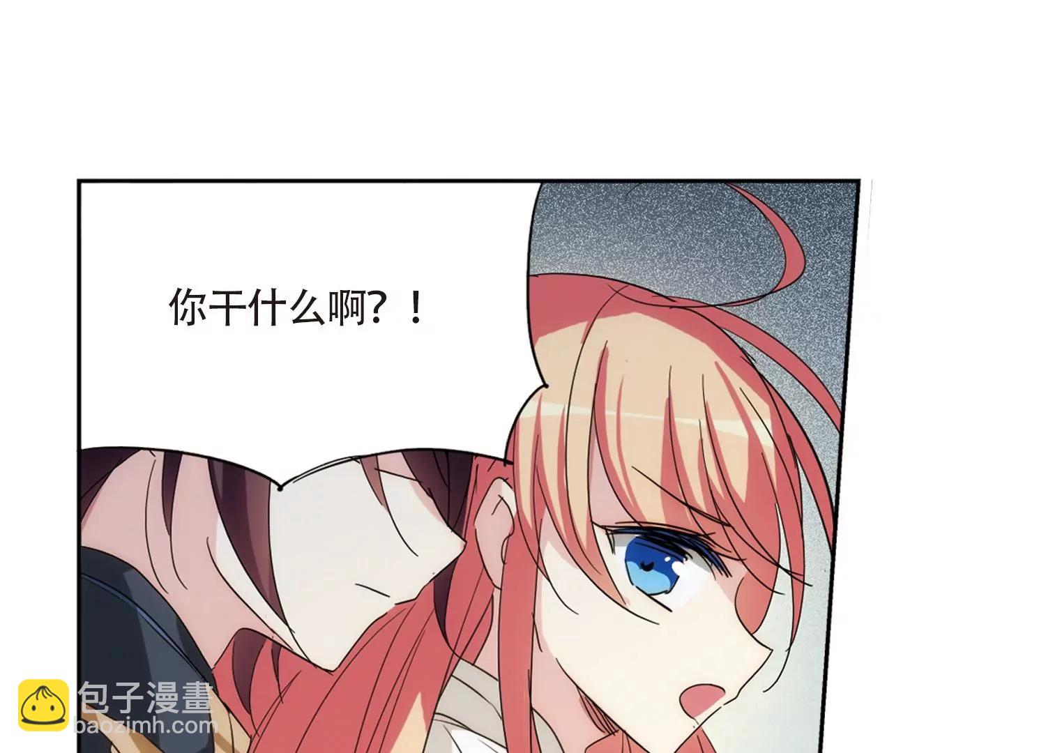 第694话  克星237