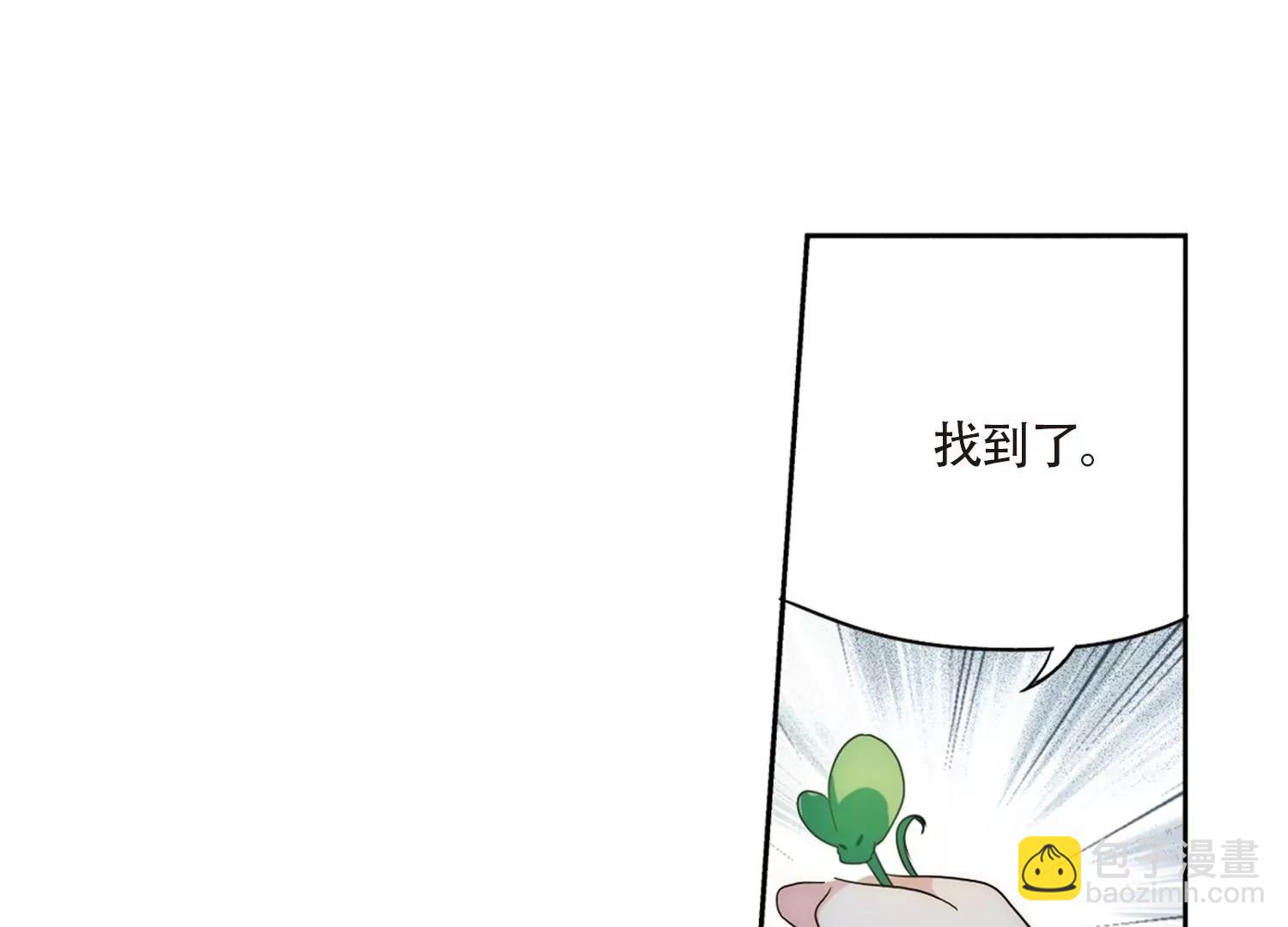 第694话  克星239