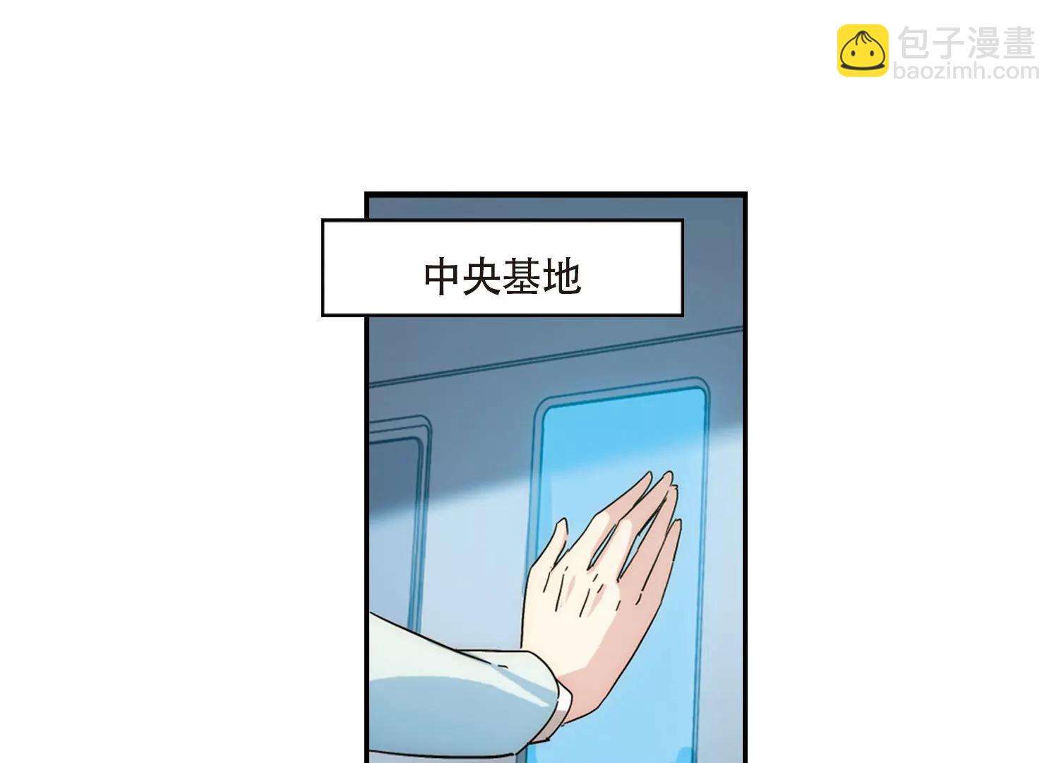 第694话  克星25