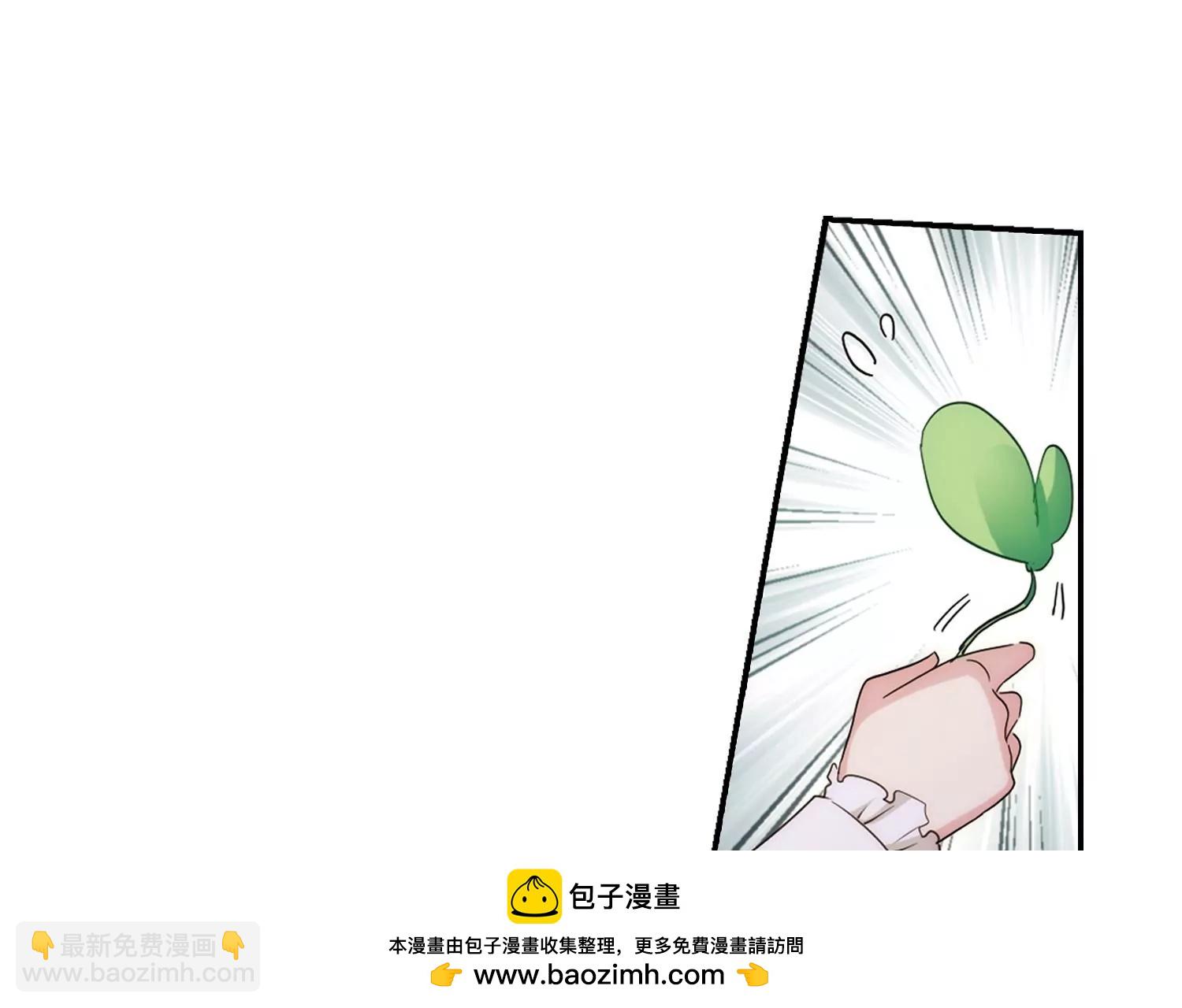 第694话  克星253