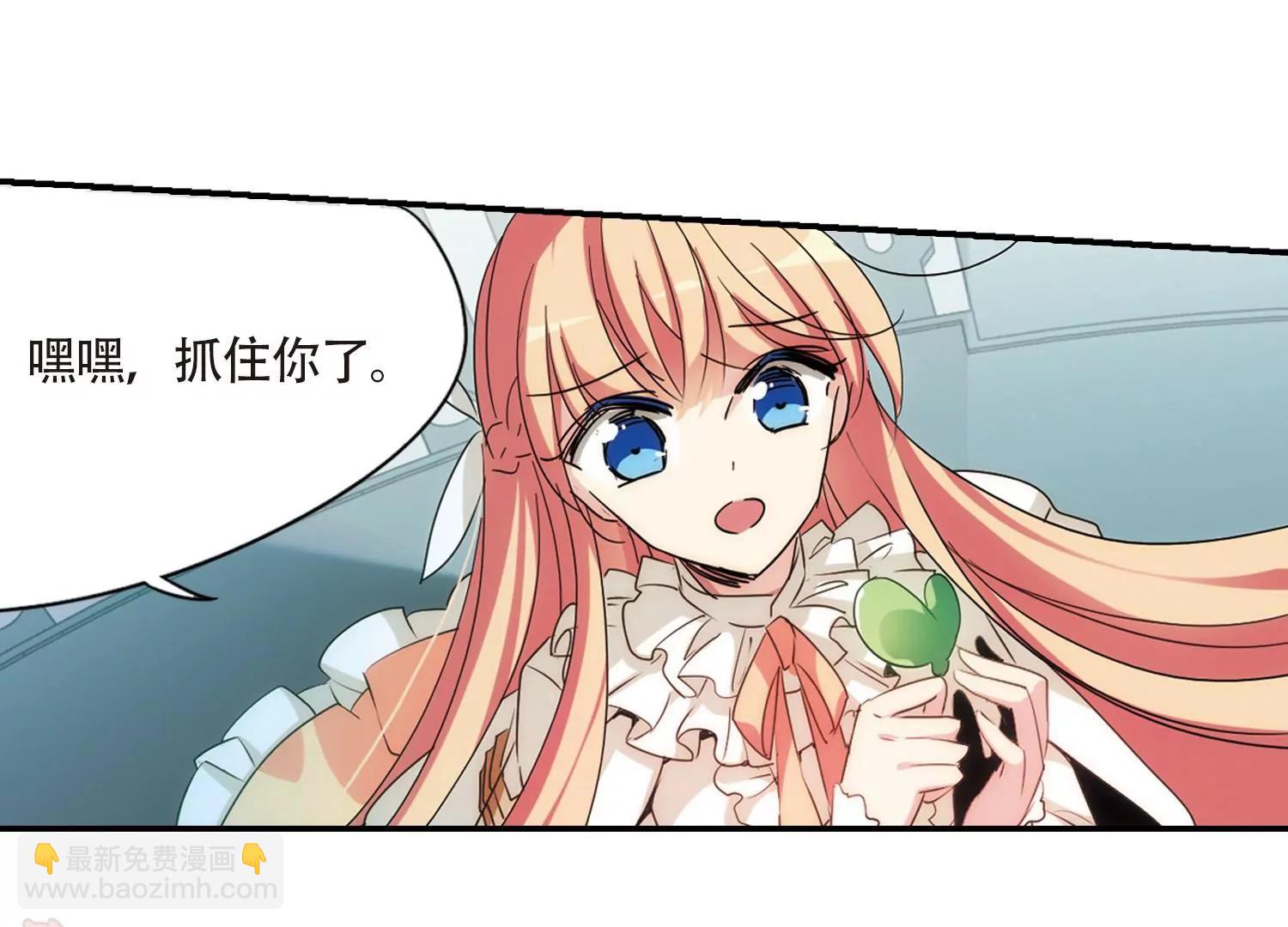 第694话  克星255