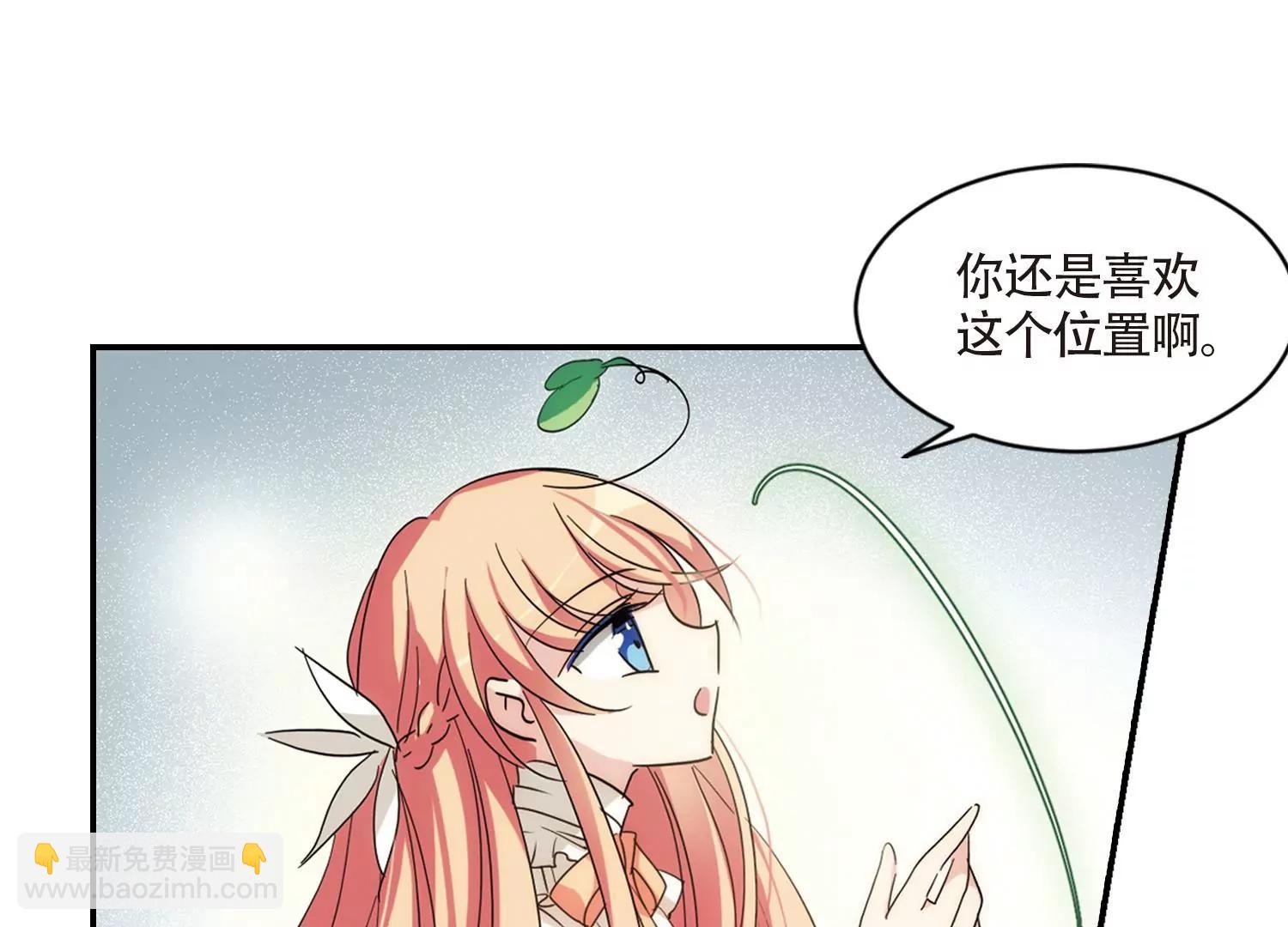 第694话  克星257