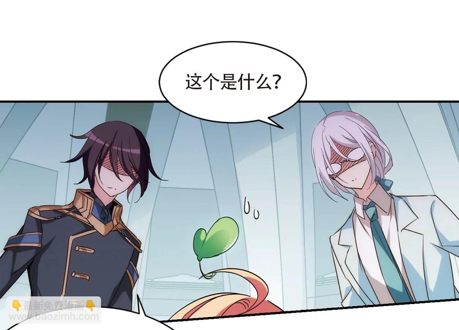 第694话  克星261