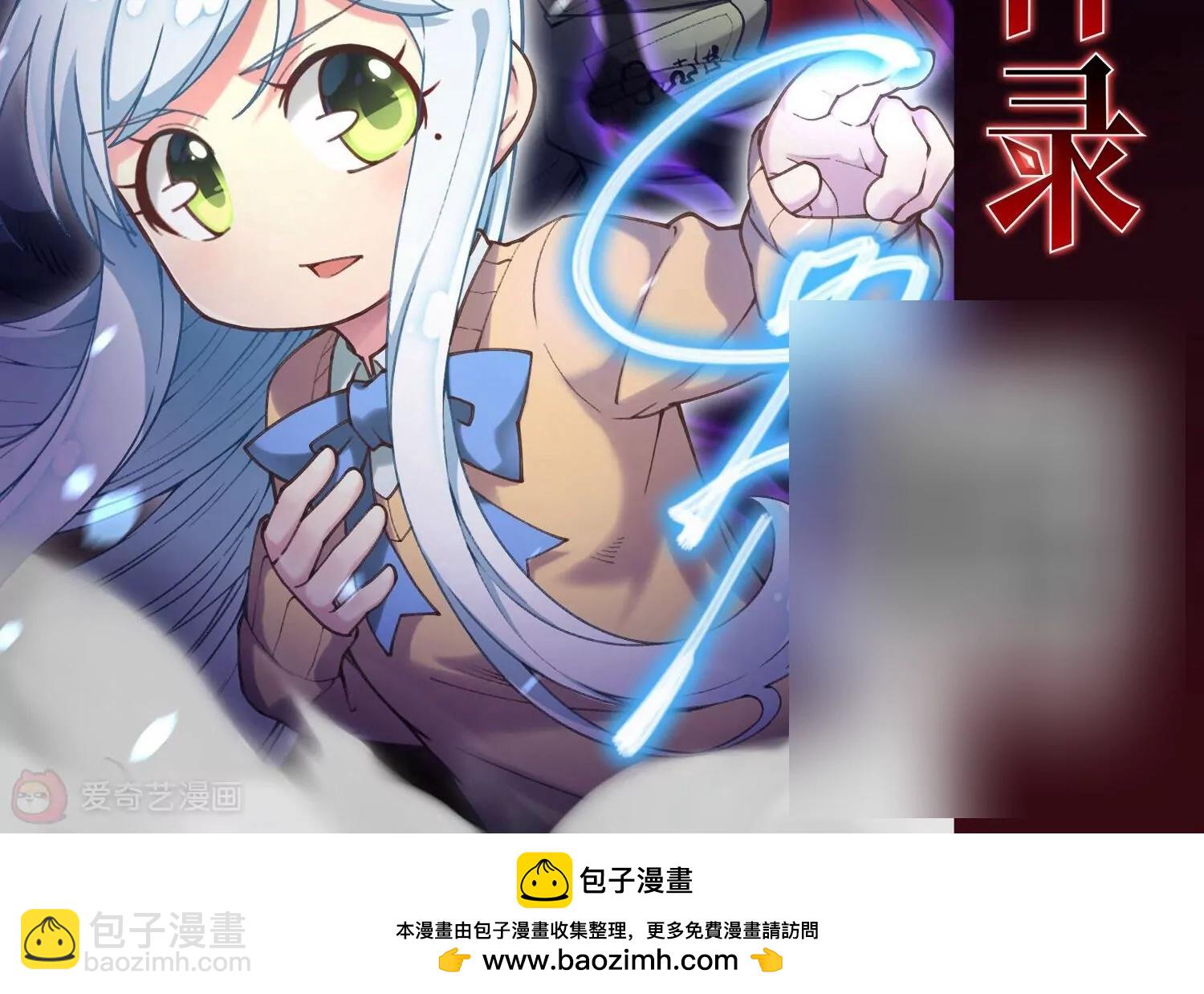 第694话  克星266