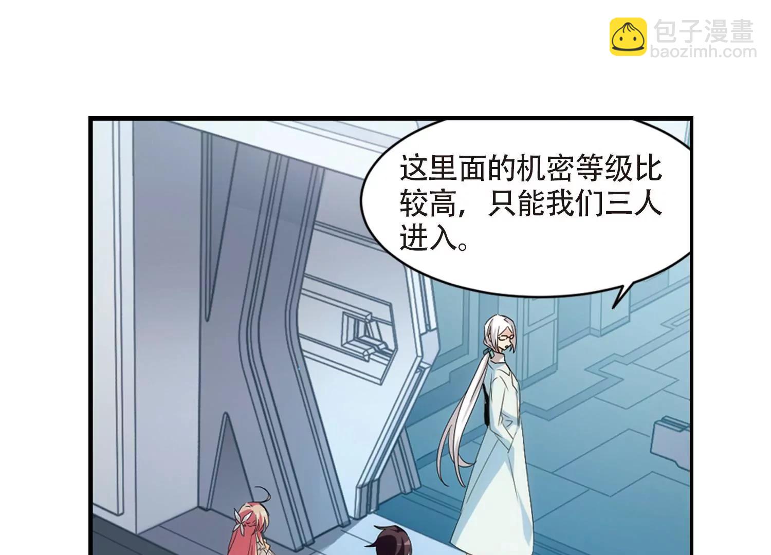 第694话  克星27