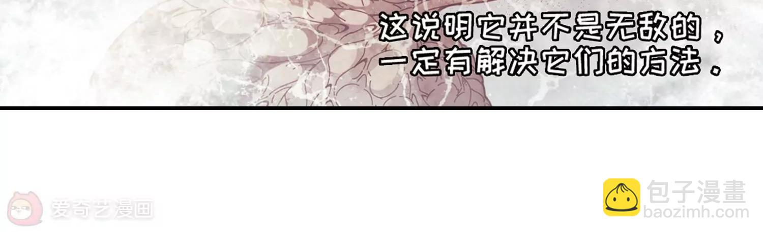 第695话  克星311