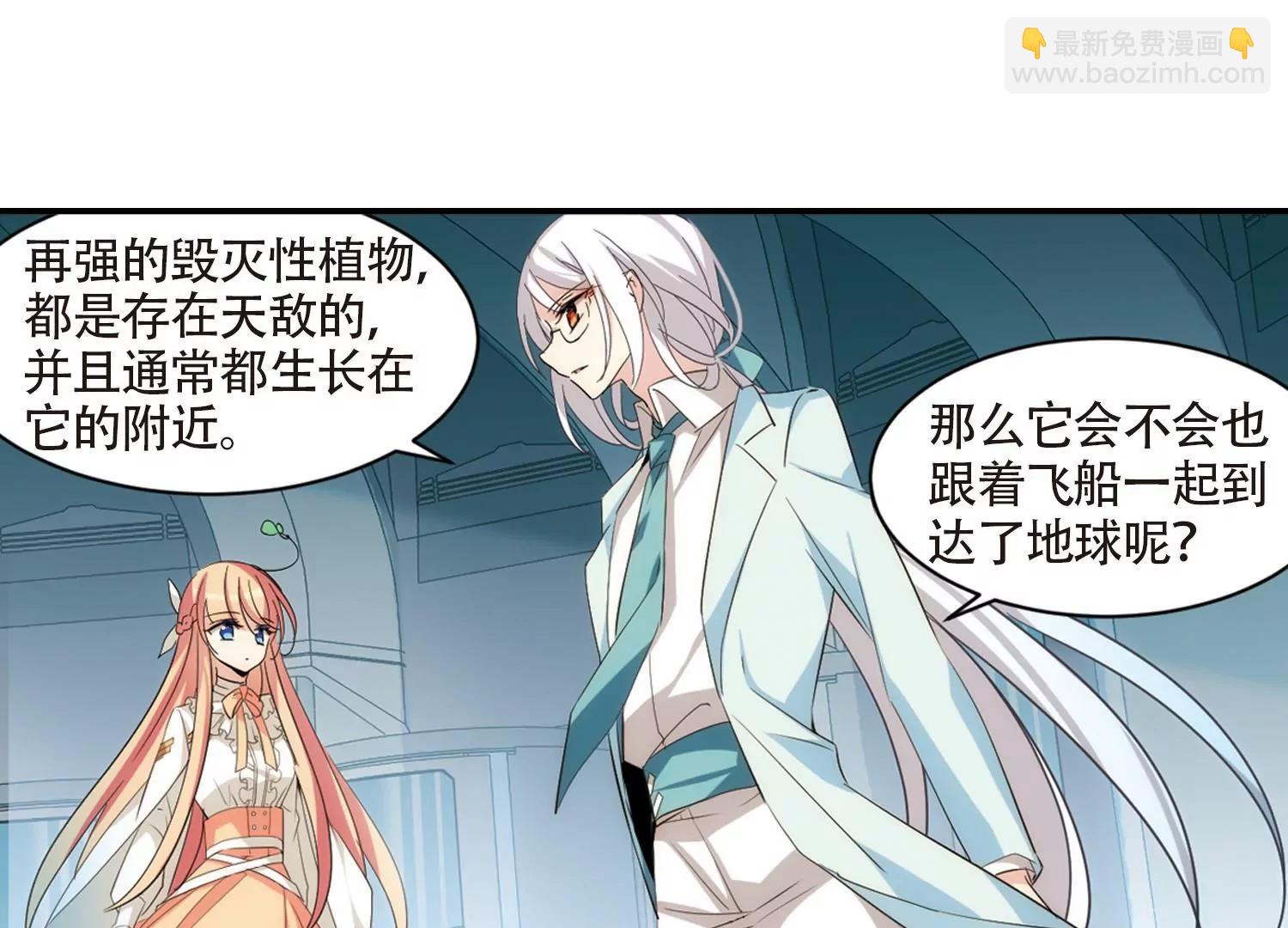 第695话  克星313