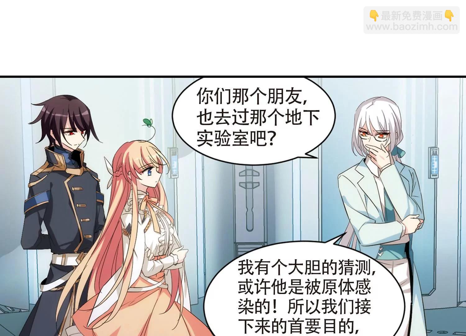 第695话  克星318