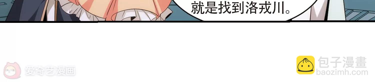 第695话  克星319