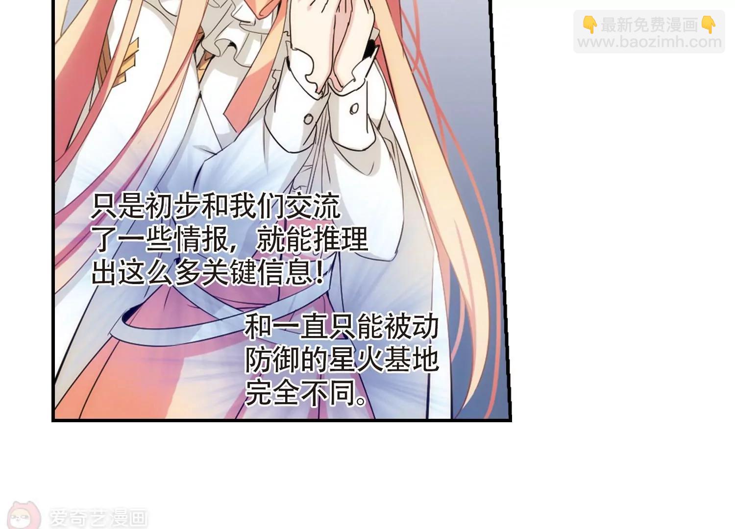 第695话  克星321