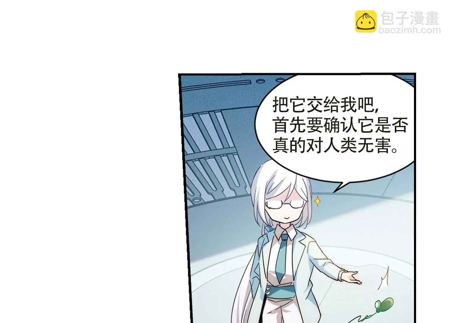 第695话  克星323