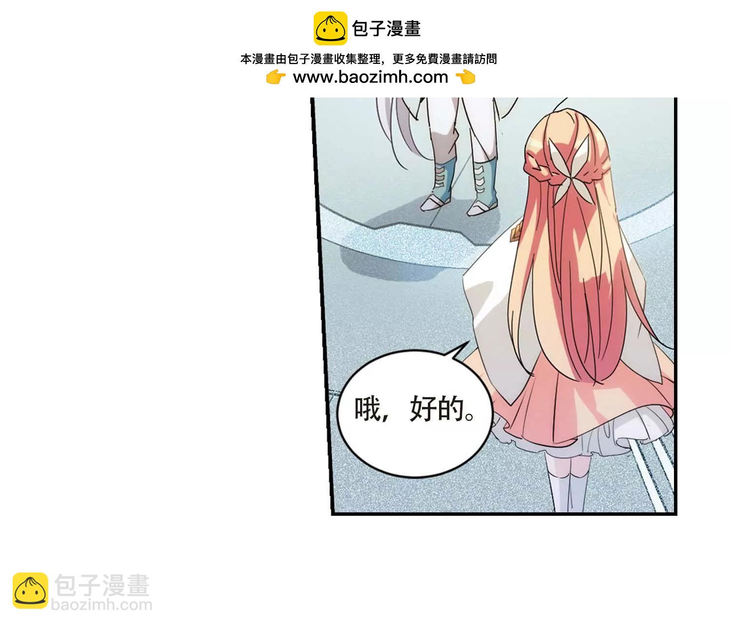第695话  克星324