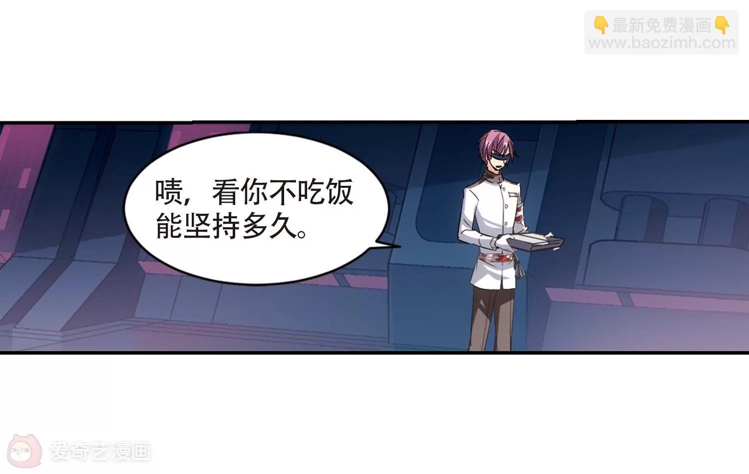 第695话  克星333