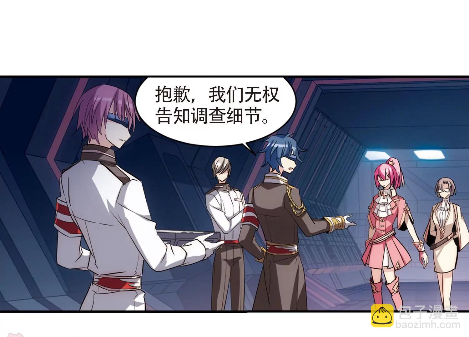 第695话  克星334