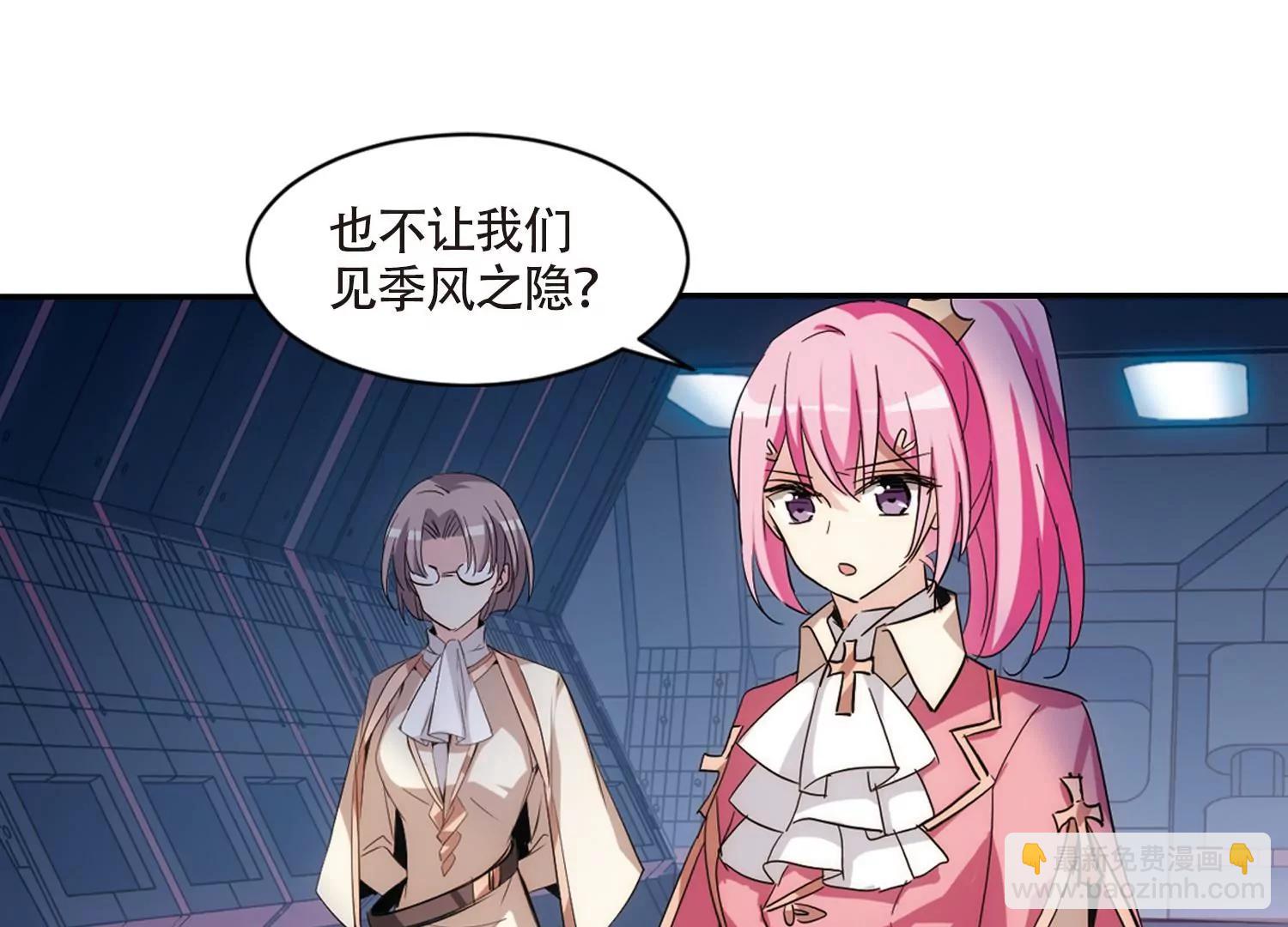 第695话  克星336