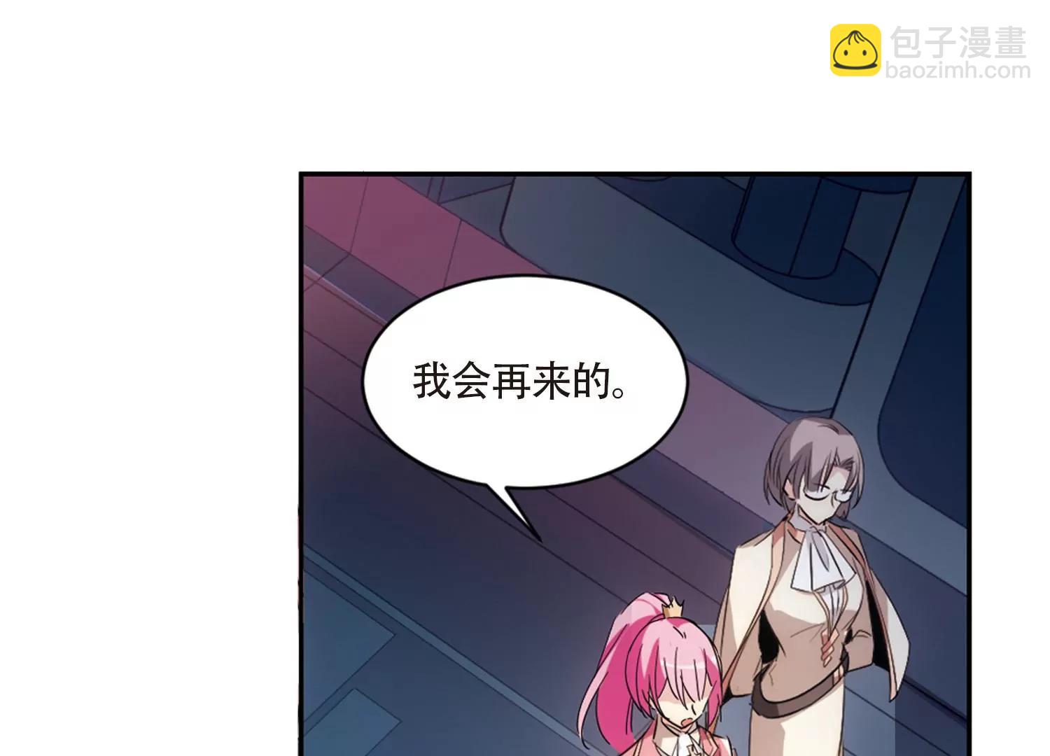 第695话  克星348