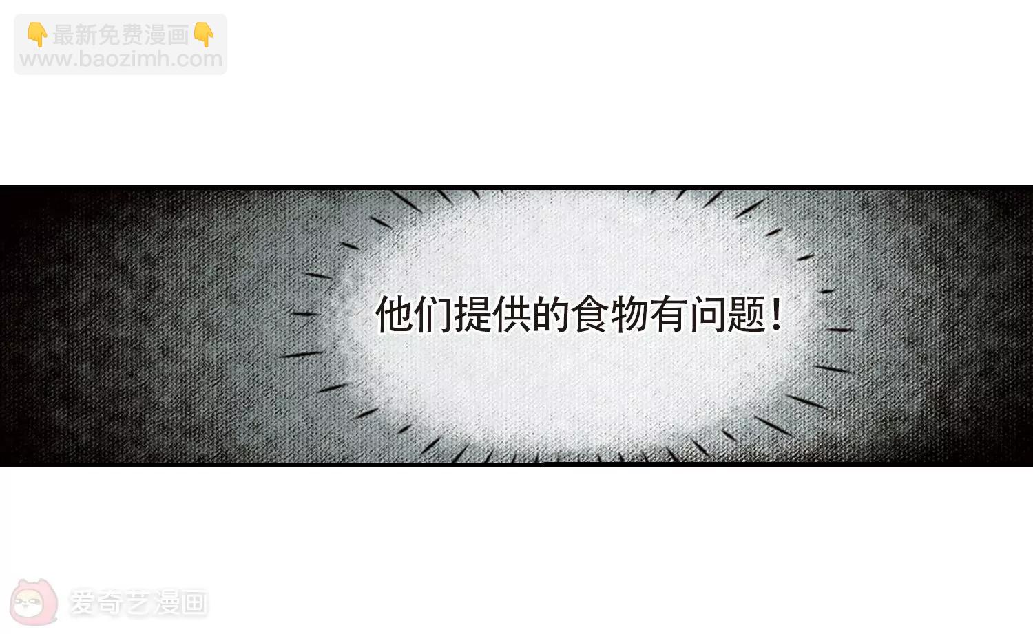 第695话  克星354