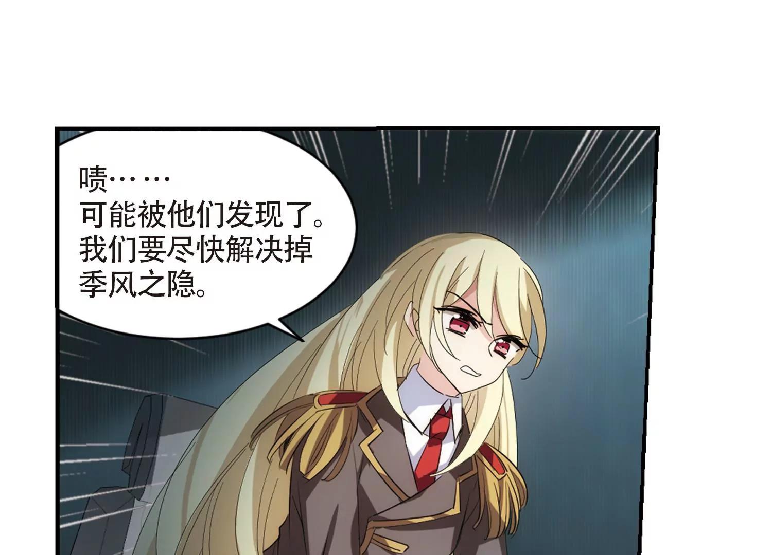 第695话  克星357