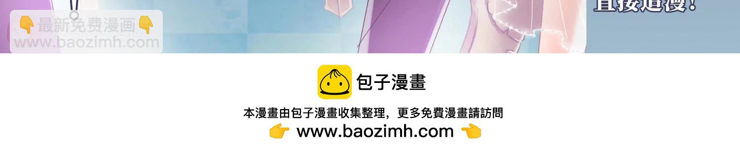 第695话  克星364