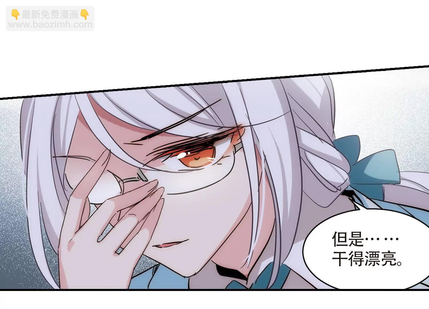第695话  克星37