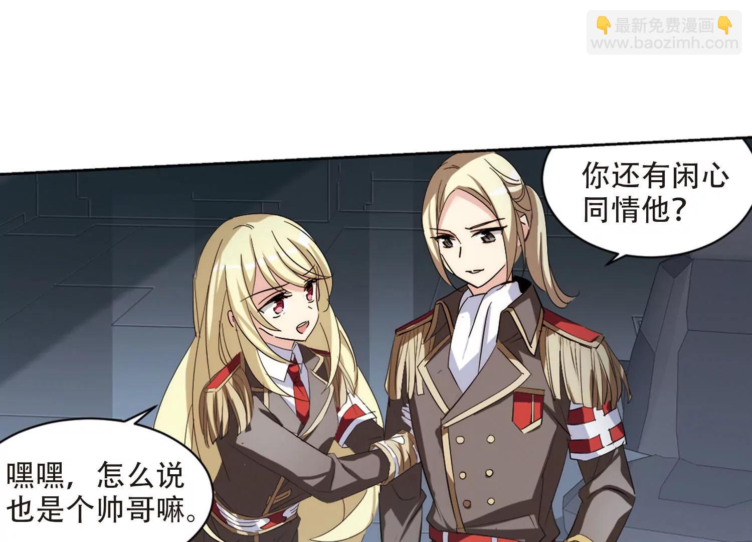 第696话  不灭灵魂116