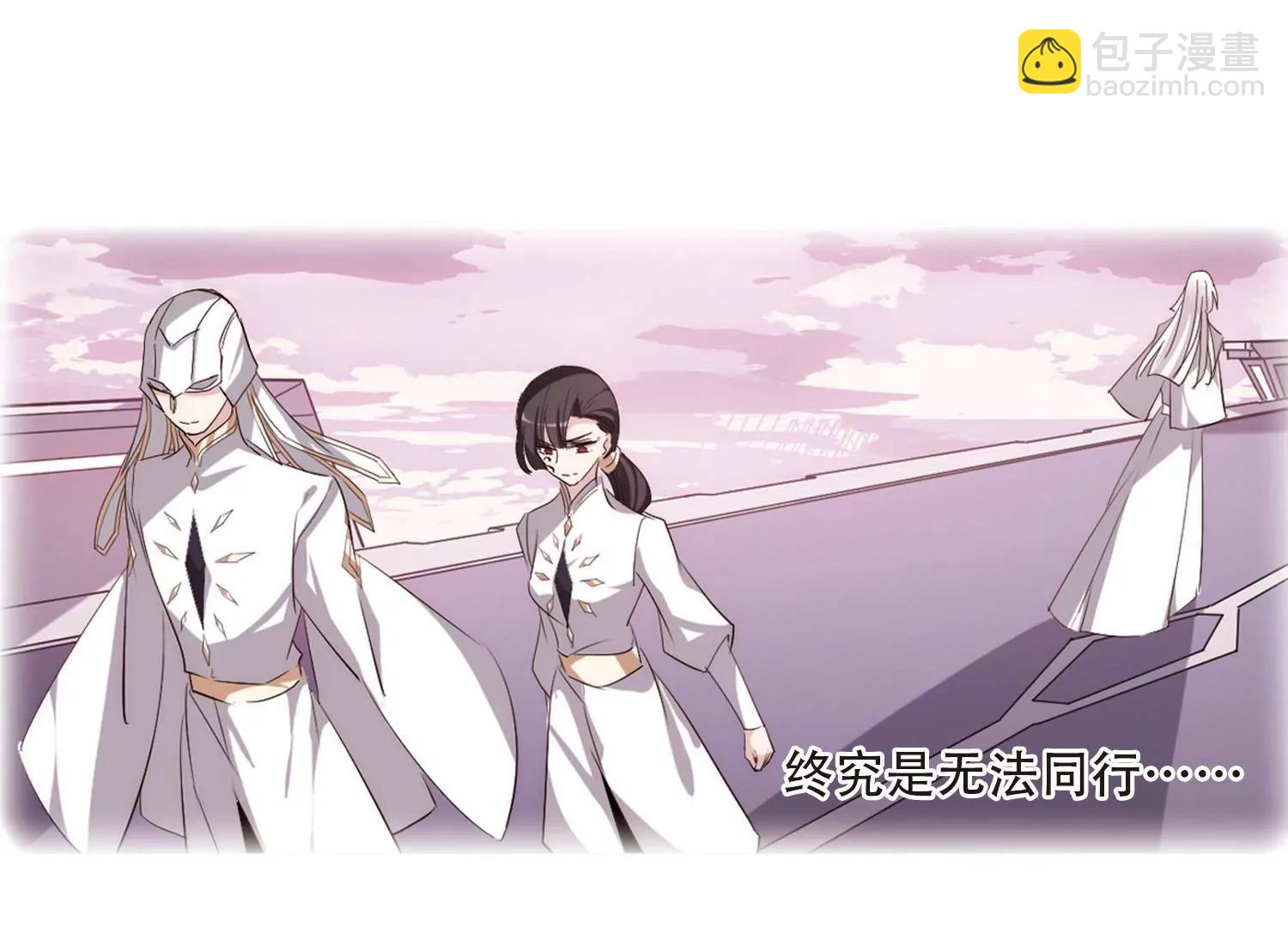 第696话  不灭灵魂125