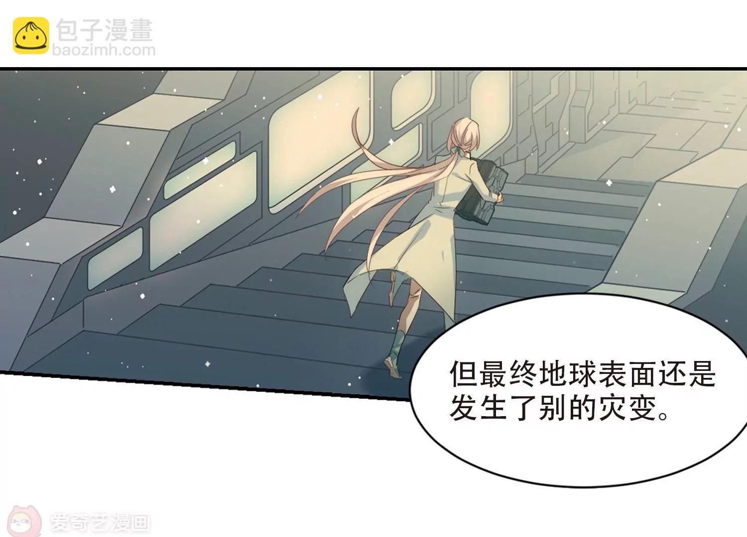 第696话  不灭灵魂144
