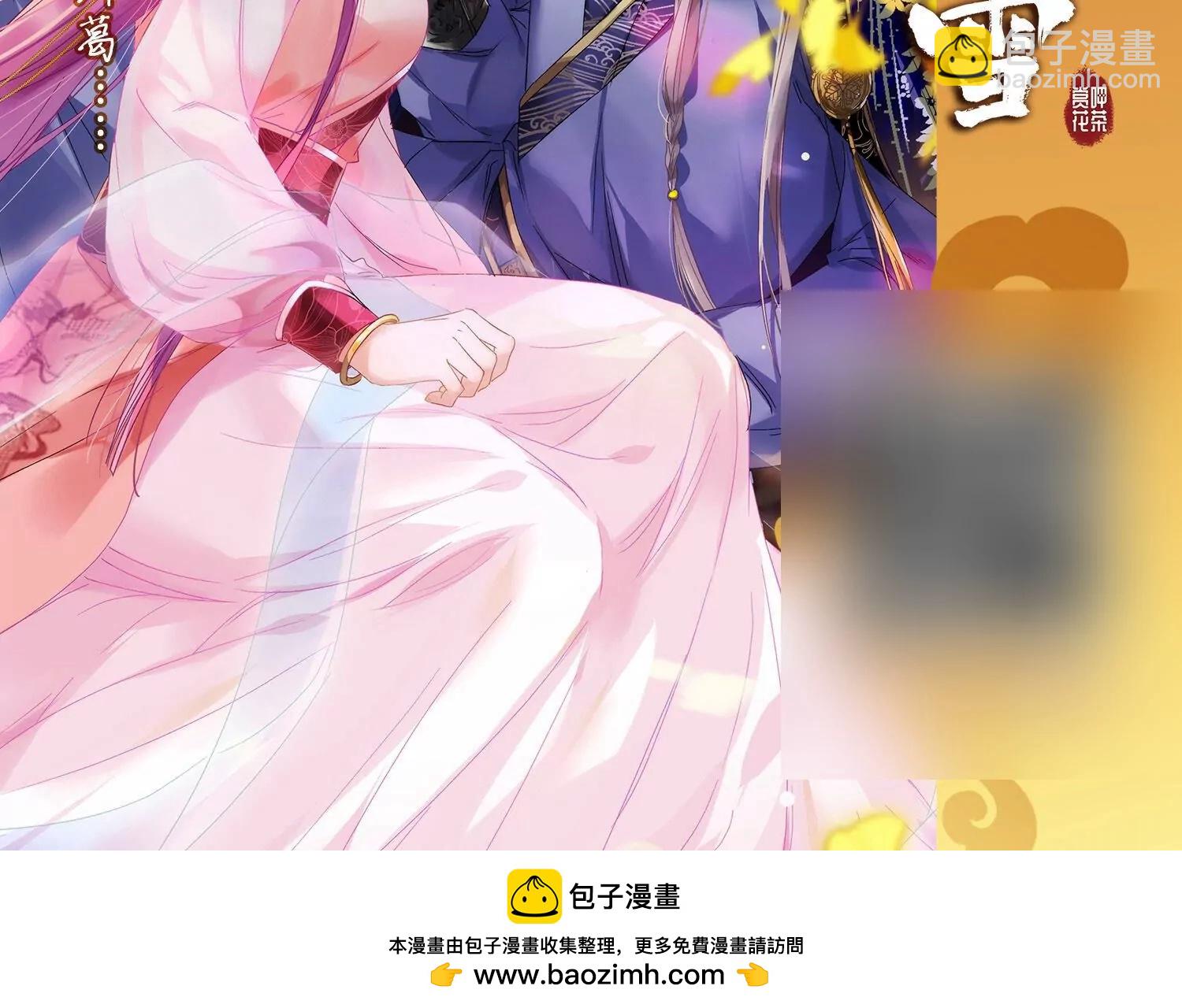 第696话  不灭灵魂149