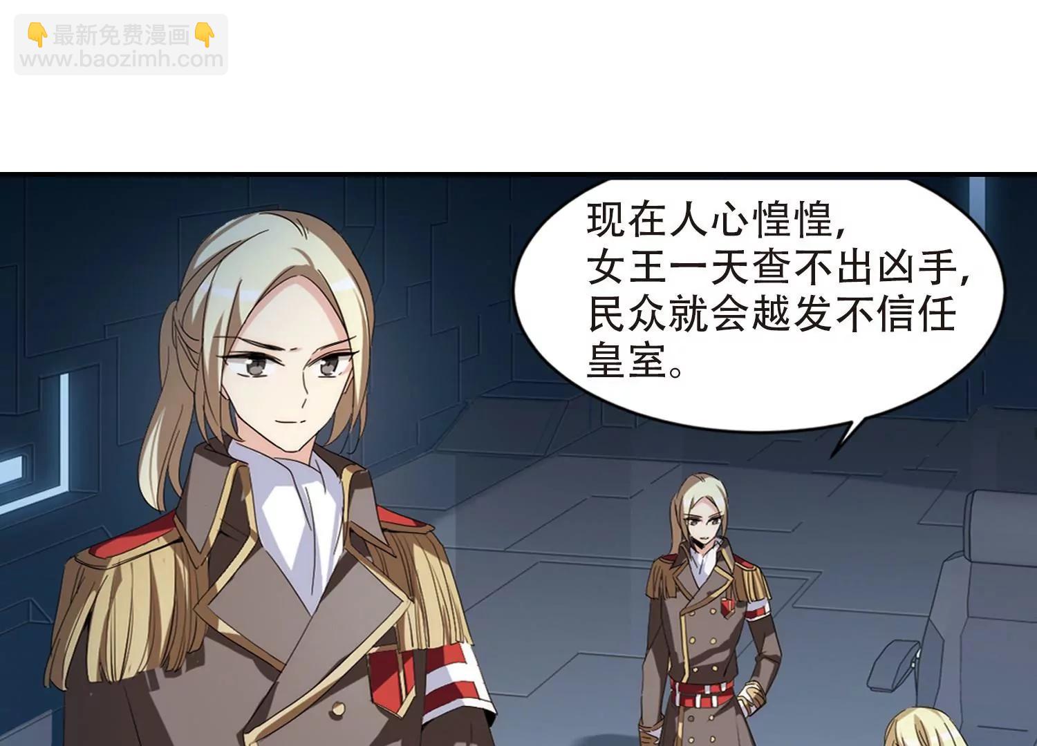 第696话  不灭灵魂15