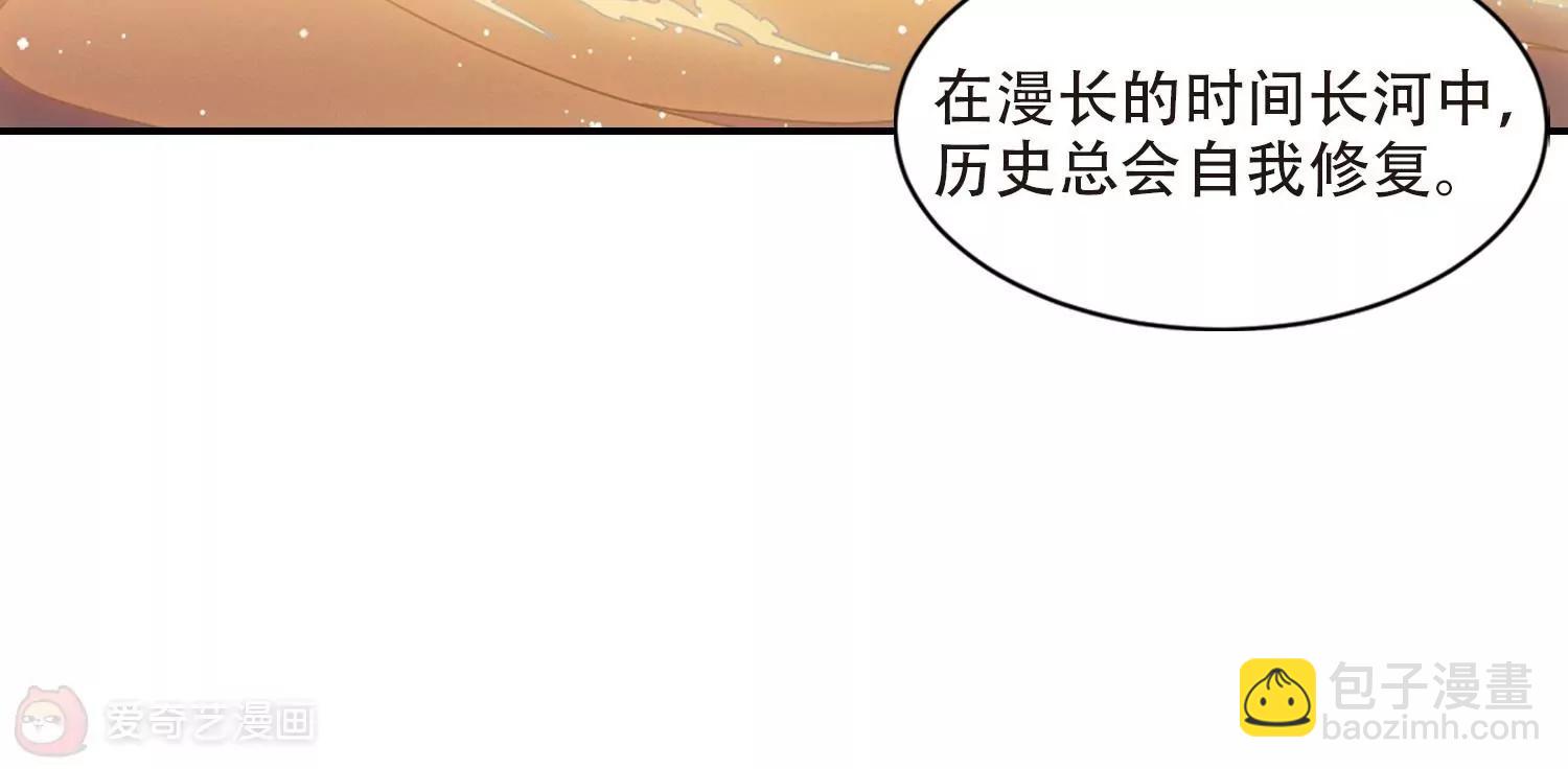 第696话  不灭灵魂151